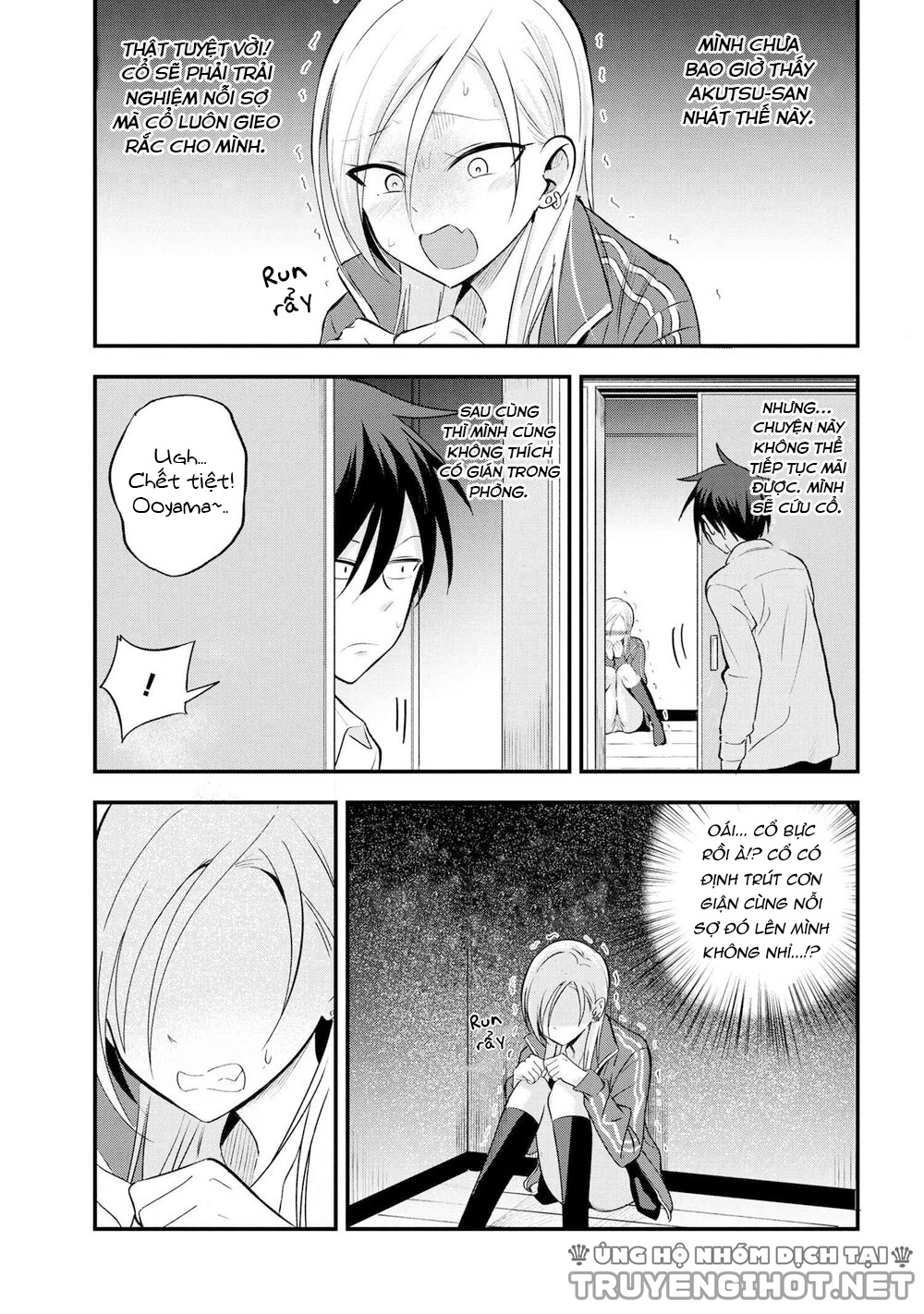 về nhà đi, akutsu-san! chapter 12 3