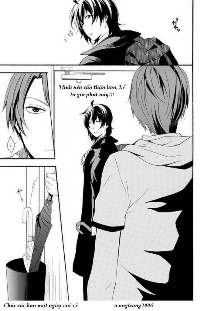 kogan no mouten (bờ hồ không dấu vết) chapter 3 9