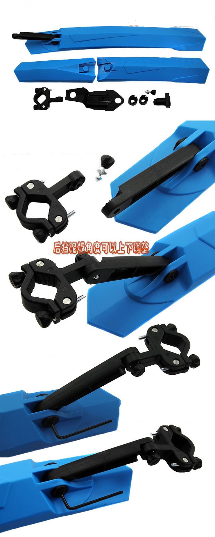 Chắn bùn trước sau chất lượng cao dành cho xe đạp thể thao