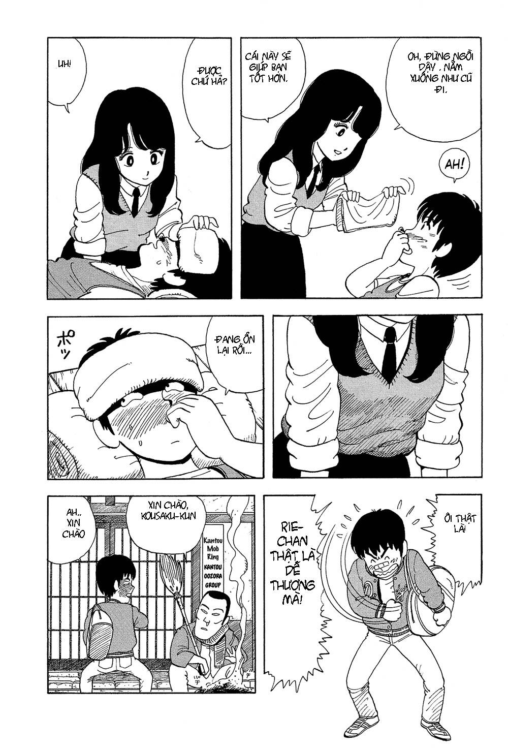 stop!! hibari-kun! chapter 10 7