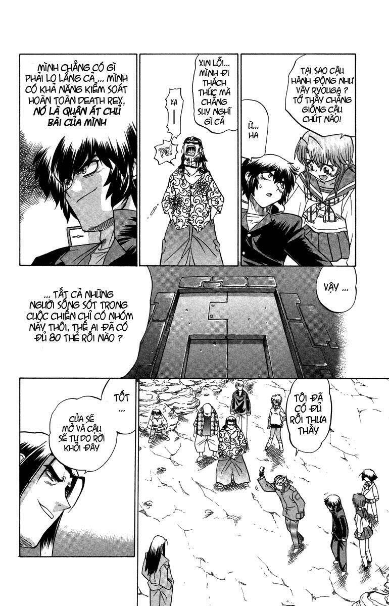 chaosic rune chapter 13 8