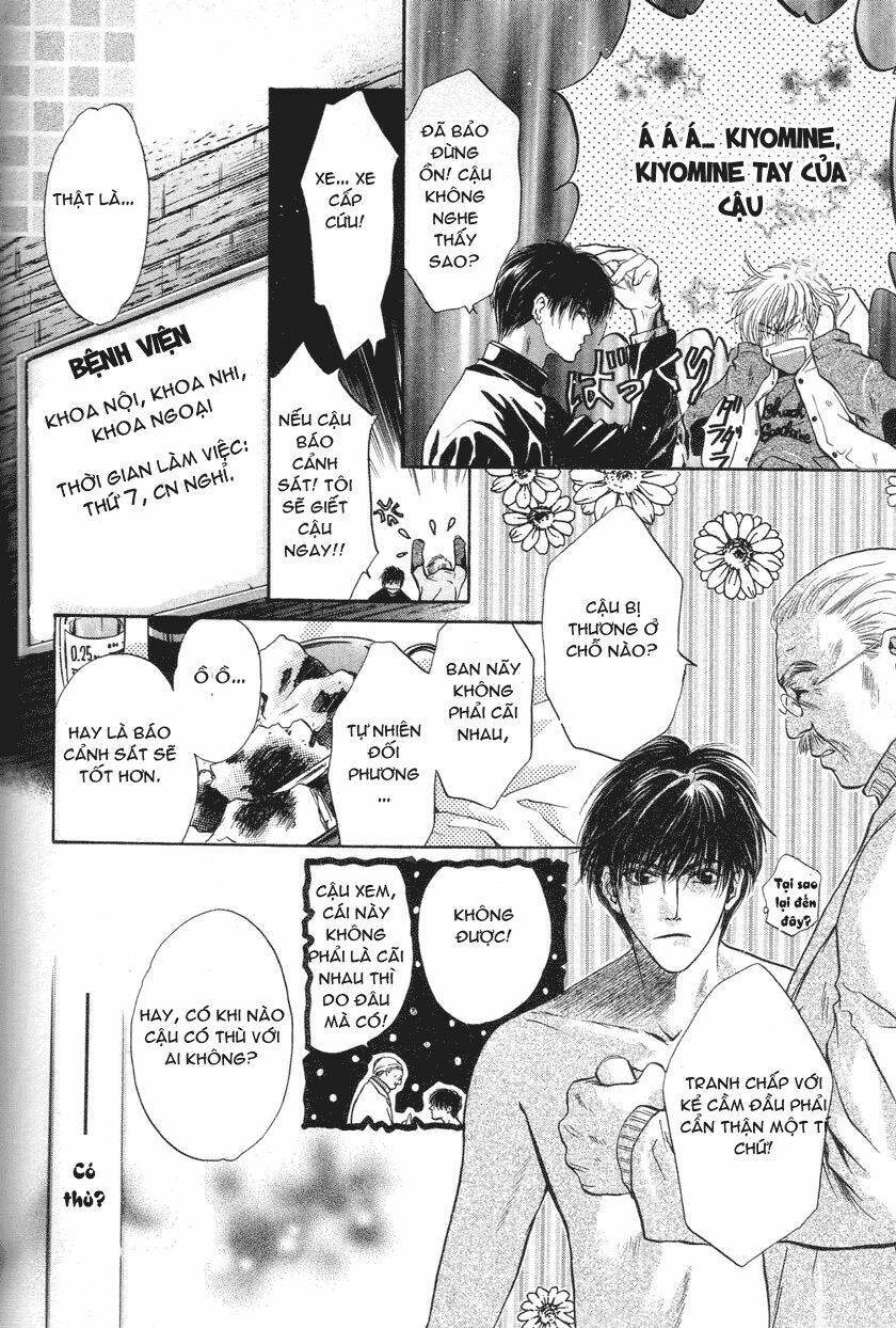 komatta toki ni wa hoshi ni kike! chapter 31 20