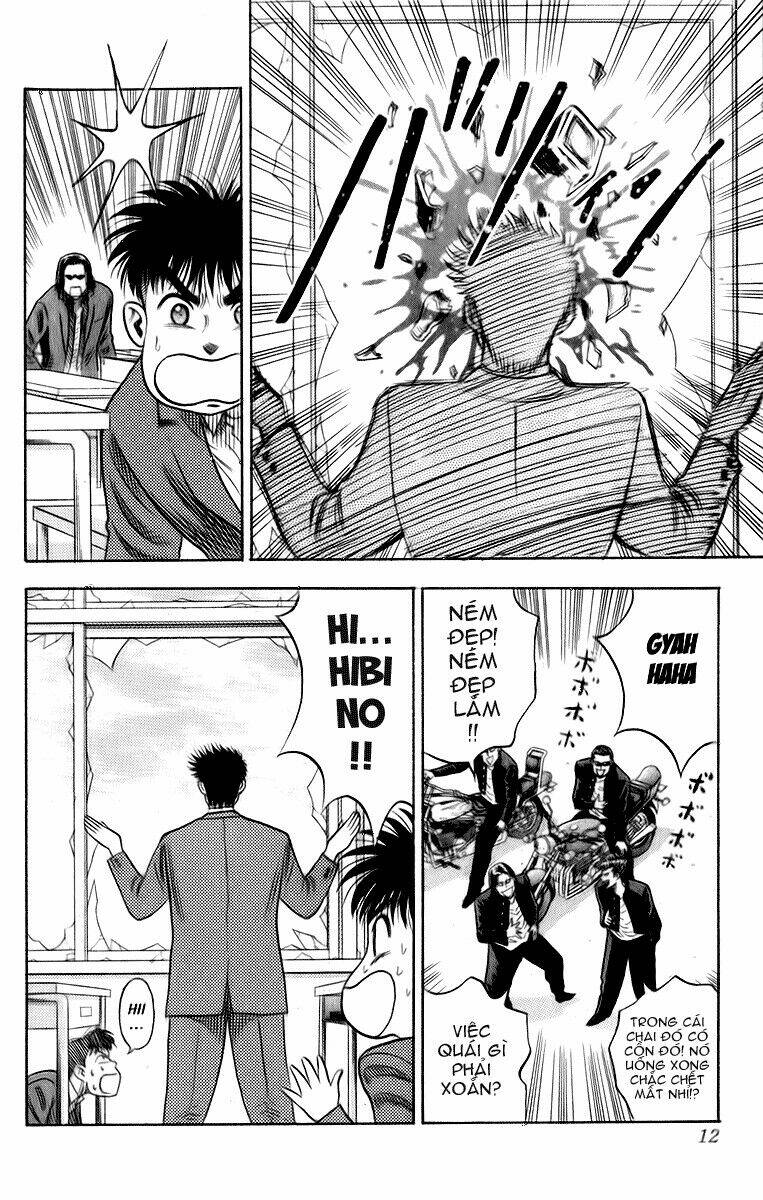 hareluya ii boy chapter 8 7