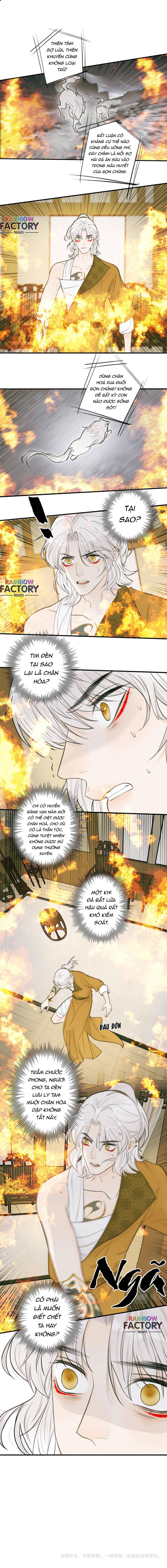 tướng quân, cẩn thận ác khuyển! chapter 21 7