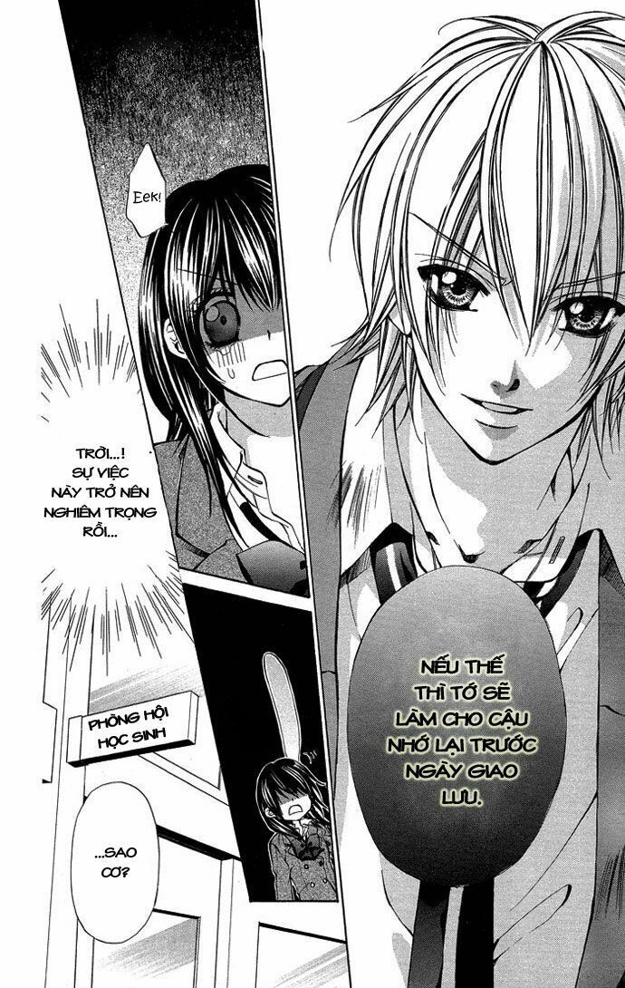 secret kiss chapter 5 11