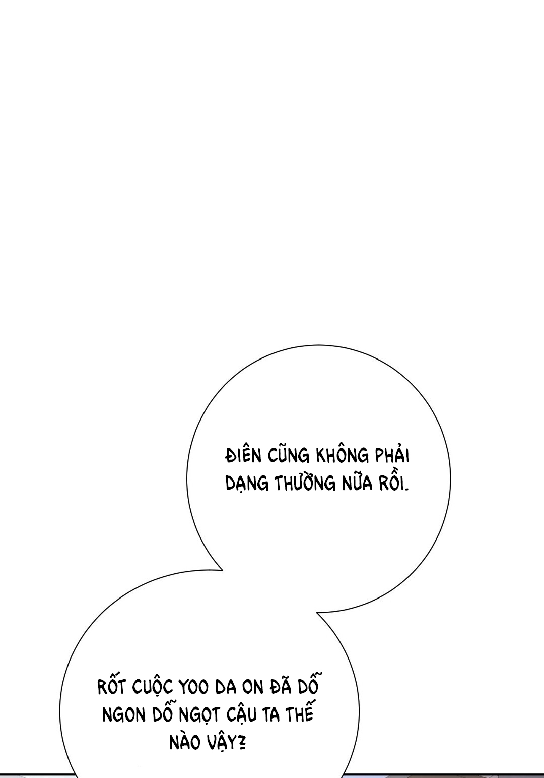 [18+] trải nghiệm thân mật với bạn của anh trai chapter 40.2 53