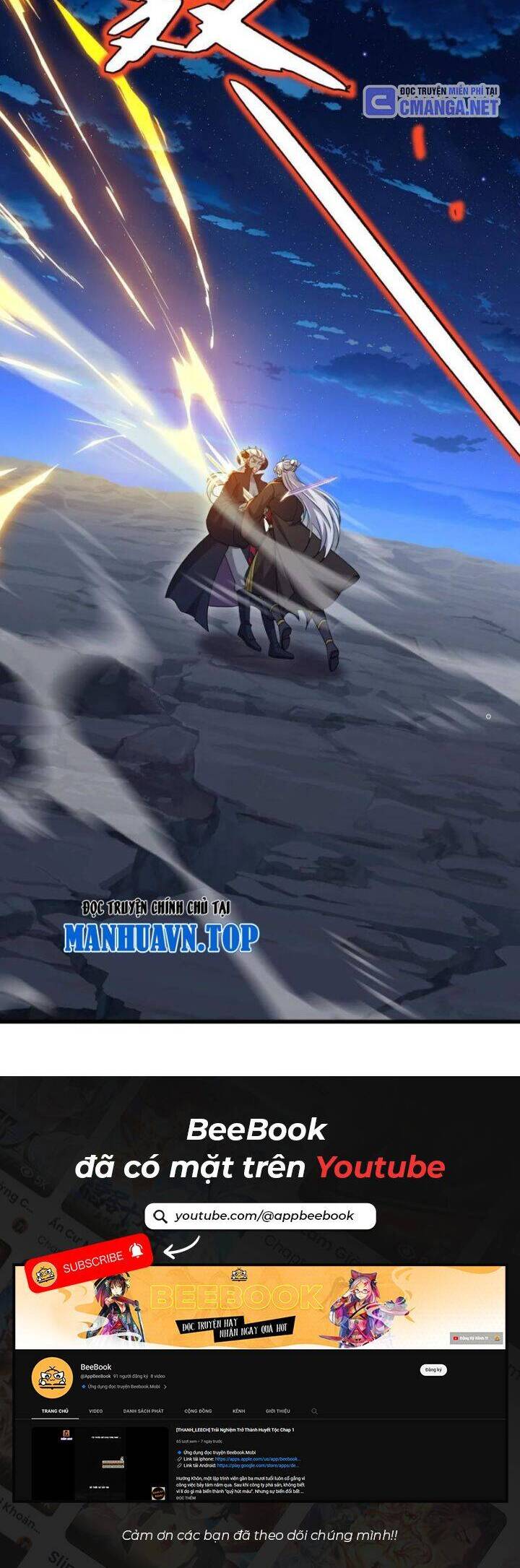 tiên võ đế tôn chapter 693 41