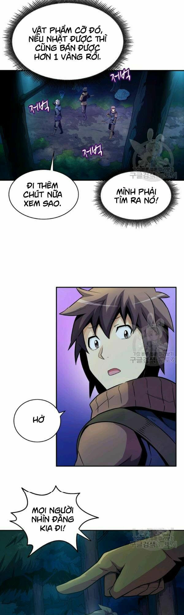 arcane sniper chapter 26 26