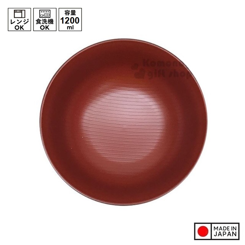 Tô nhựa tròn vân gỗ Yamanaka Ø183mm - Hàng nội địa Nhật Bản (#Made in Japan)