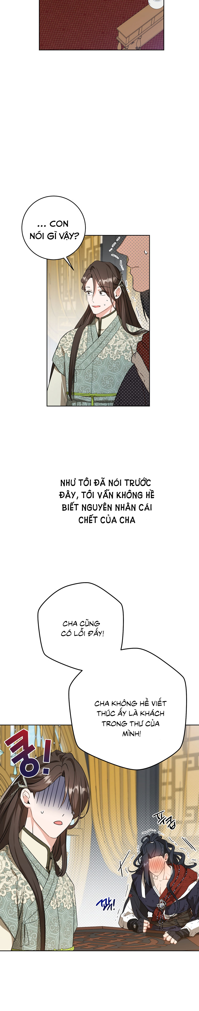 trở thành cô cháu gái bị khinh miệt của nhà quyền quý chapter 22 12