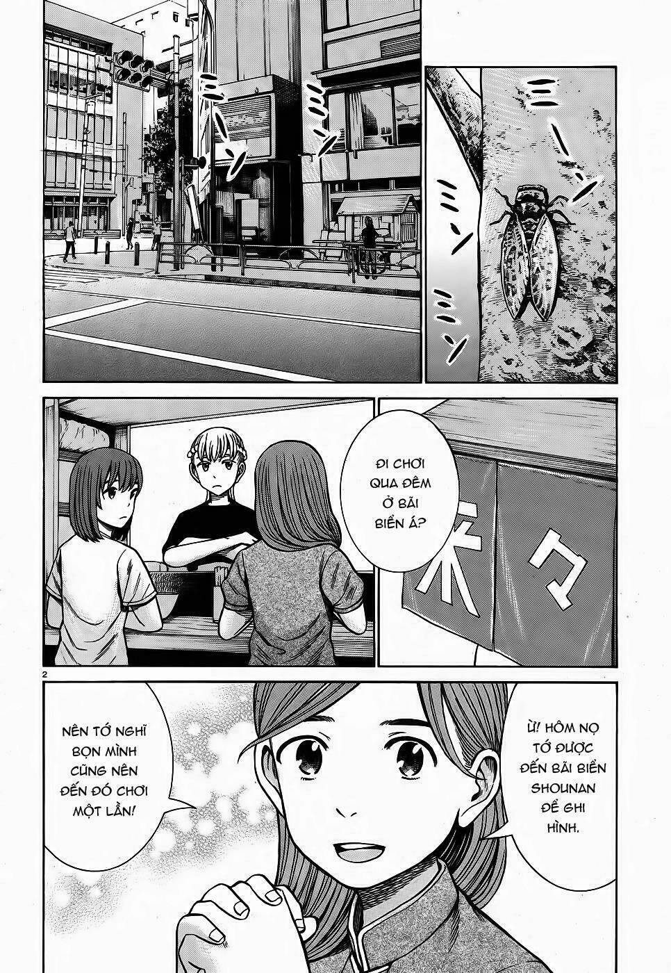 anh chàng yakuza và cô nàng siêu năng lực chapter 75 2