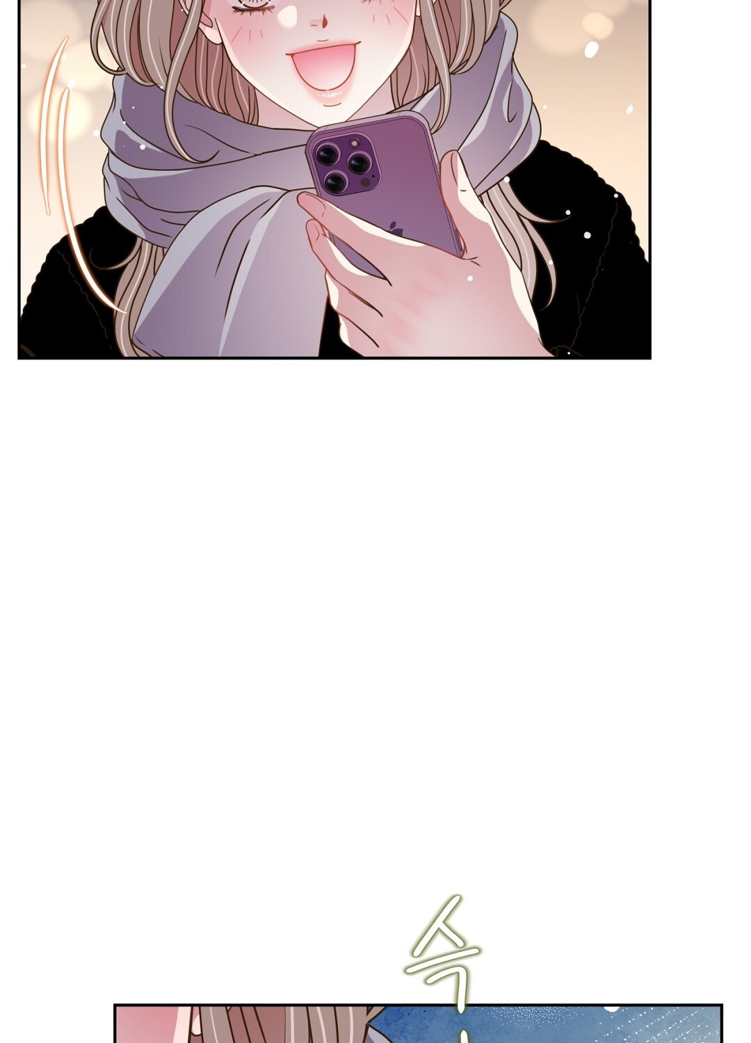 [18+] trải nghiệm thân mật với bạn của anh trai chapter 42.2 46