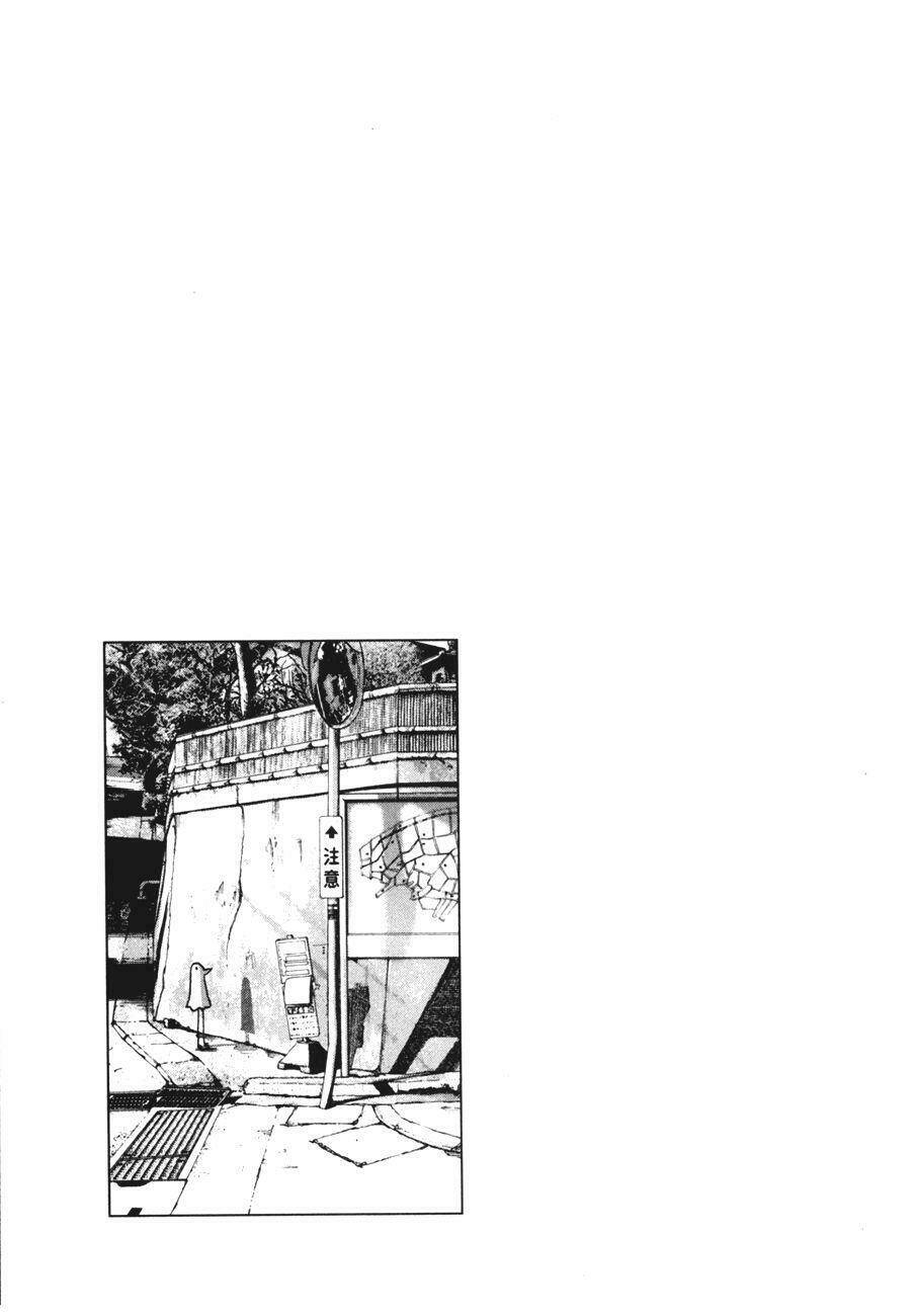 chúc ngủ ngon, punpun chapter 2 17