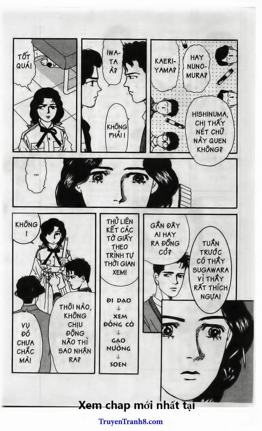 doubutsu no oishasan chapter 12 13