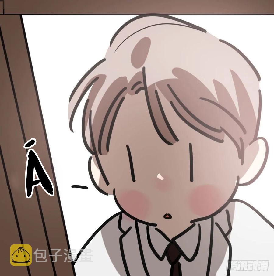 Bắt Lấy Ngao Ngao chapter 150 - Trang 19