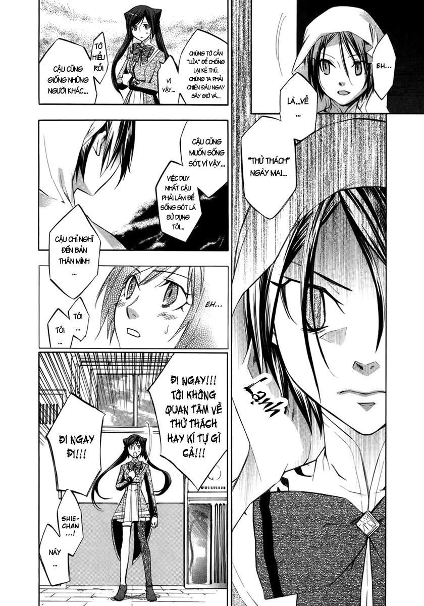 aphorism chapter 7 21