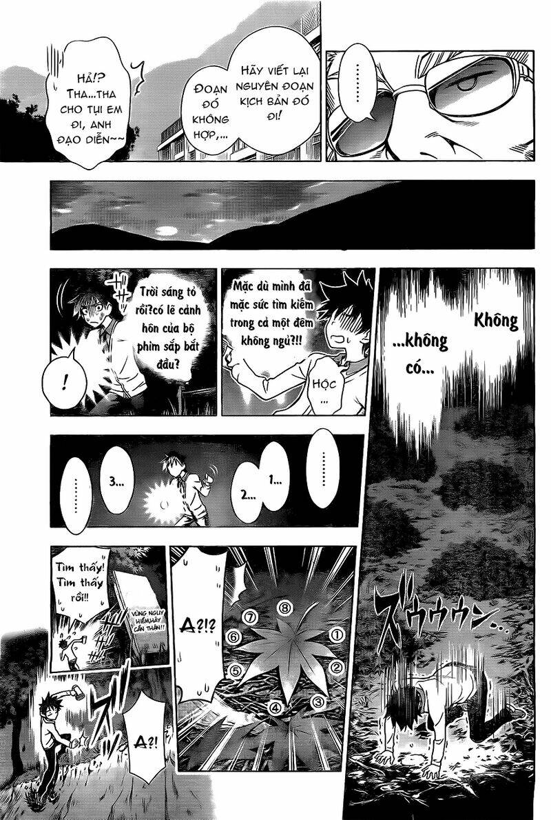 koisome momiji chapter 1 36