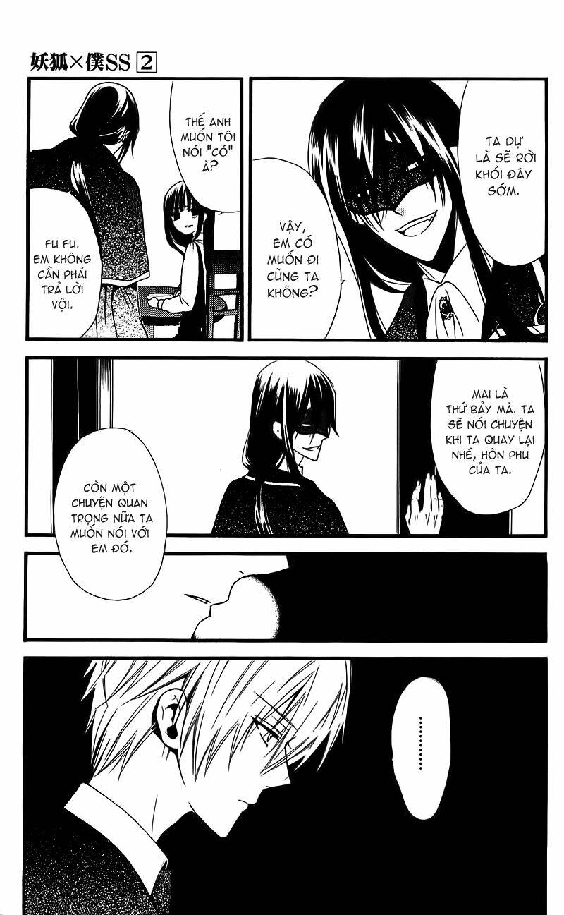 inu x boku ss chapter 7 10