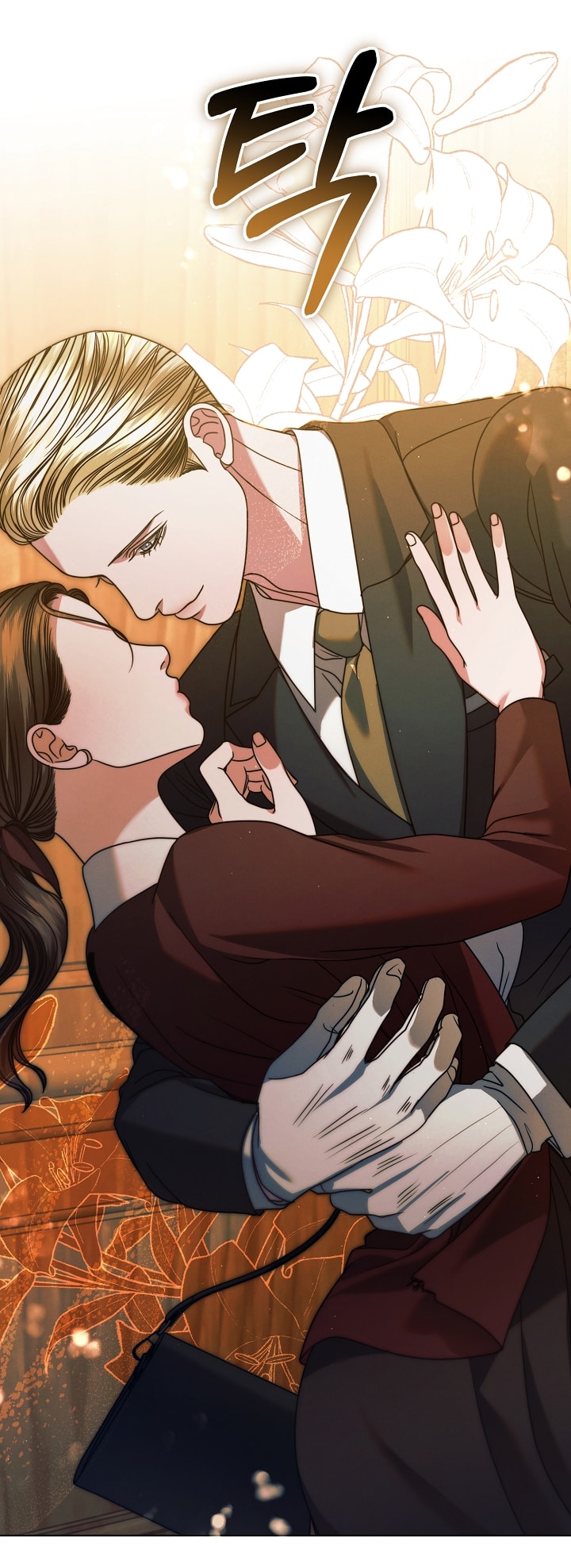 [18+] hãy cầu xin ta đi chapter 14.2 20