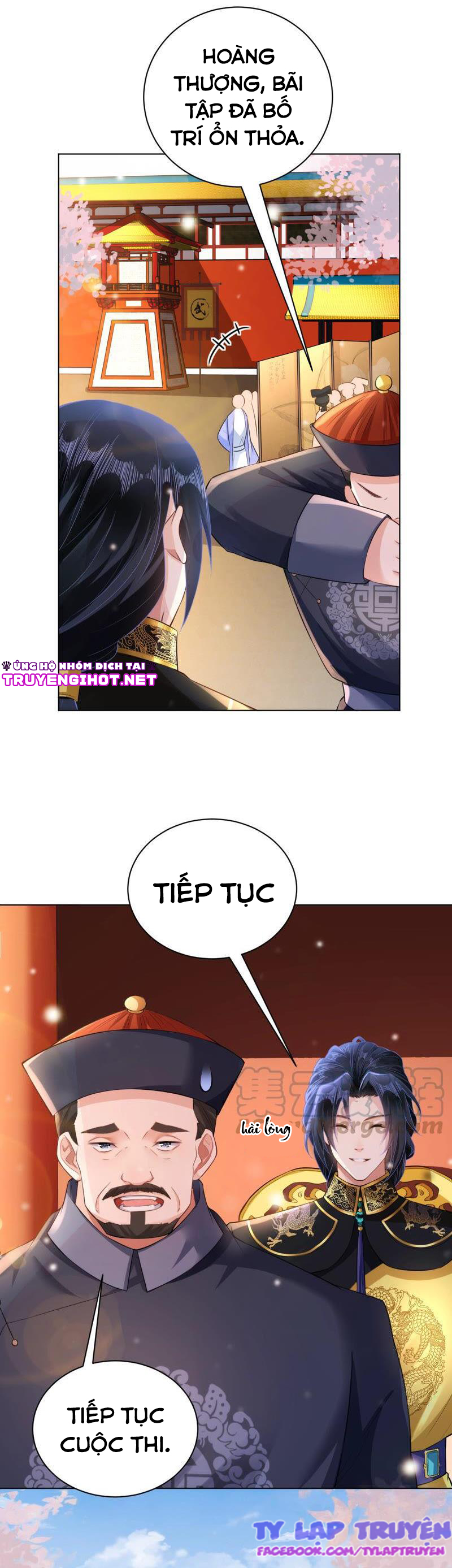 quận chúa vững quá không thể tiêu diệt! chapter 37 7