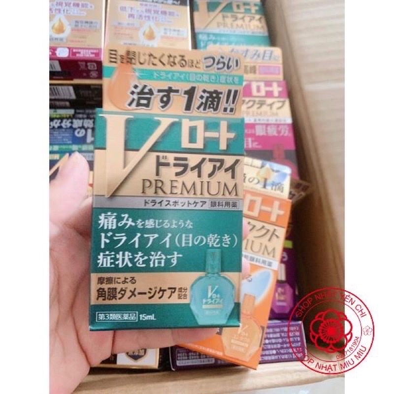 Nhỏ mắt Xanh - Đỏ - Vàng  Premium nhật bản