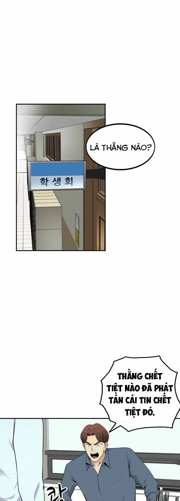 điều tra viên chuyển sinh chapter 35 3