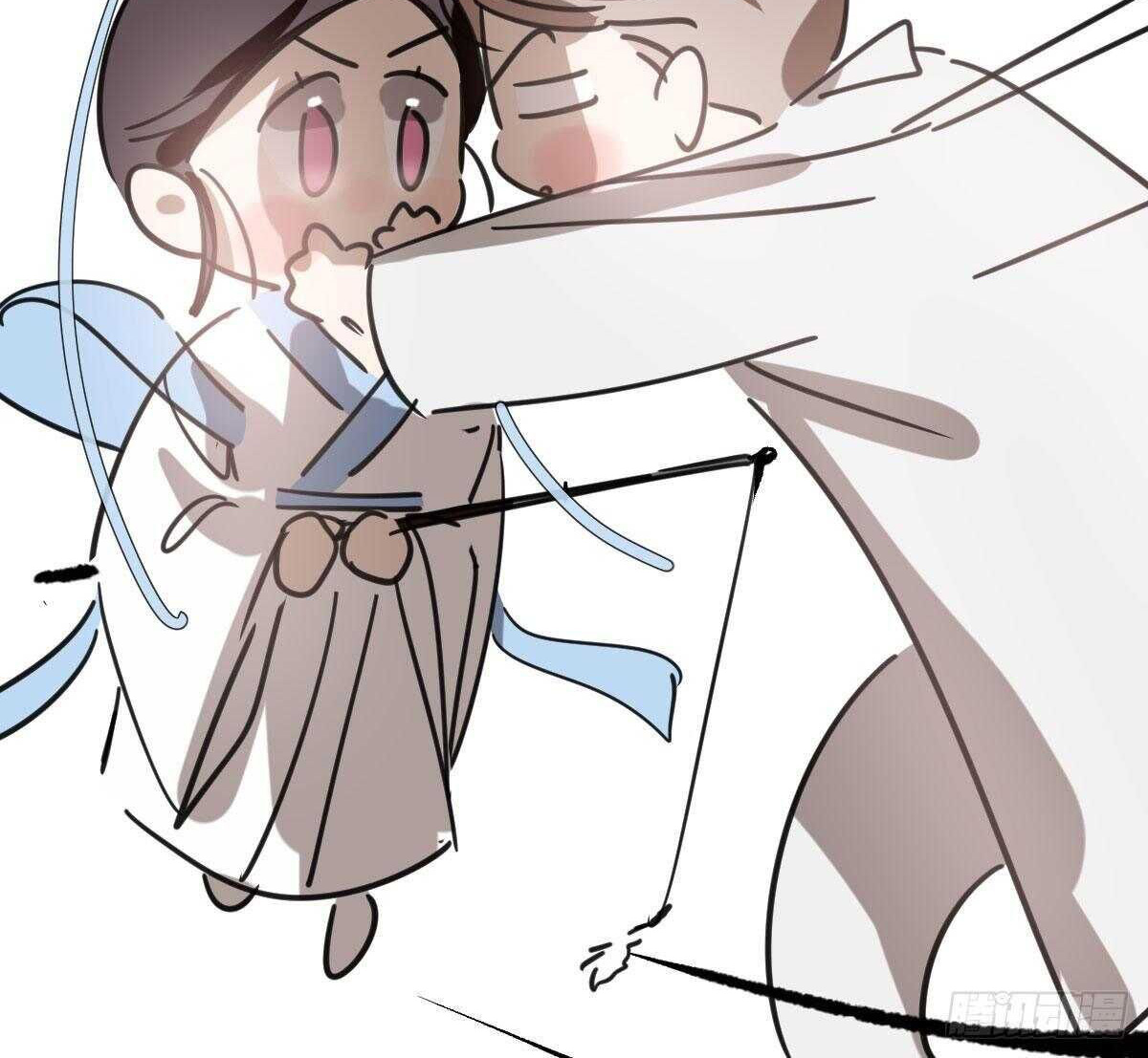 Bắt Lấy Ngao Ngao chapter 126 - Trang 11