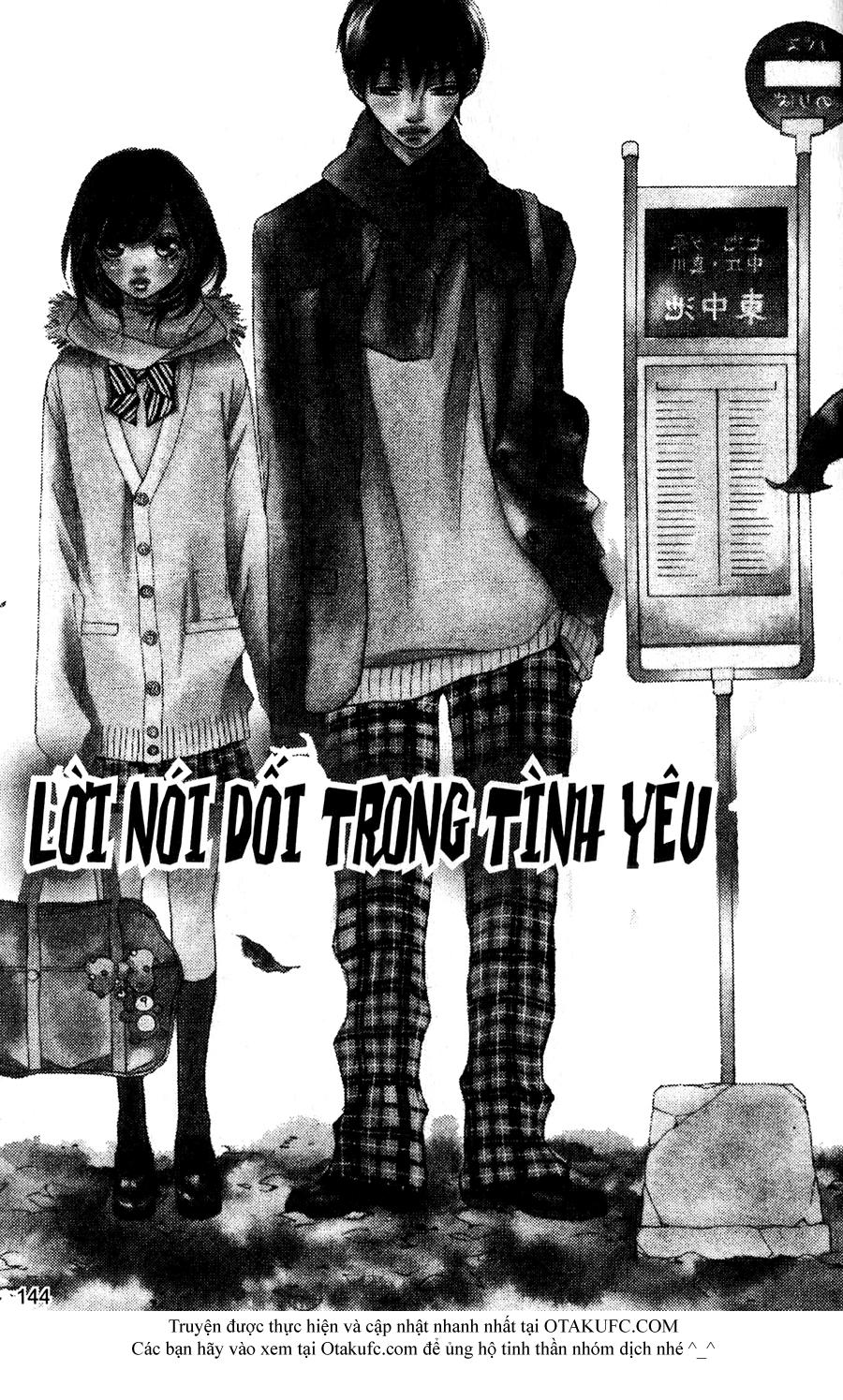 mune ga naru no wa kimi no sei chapter 17.5 2