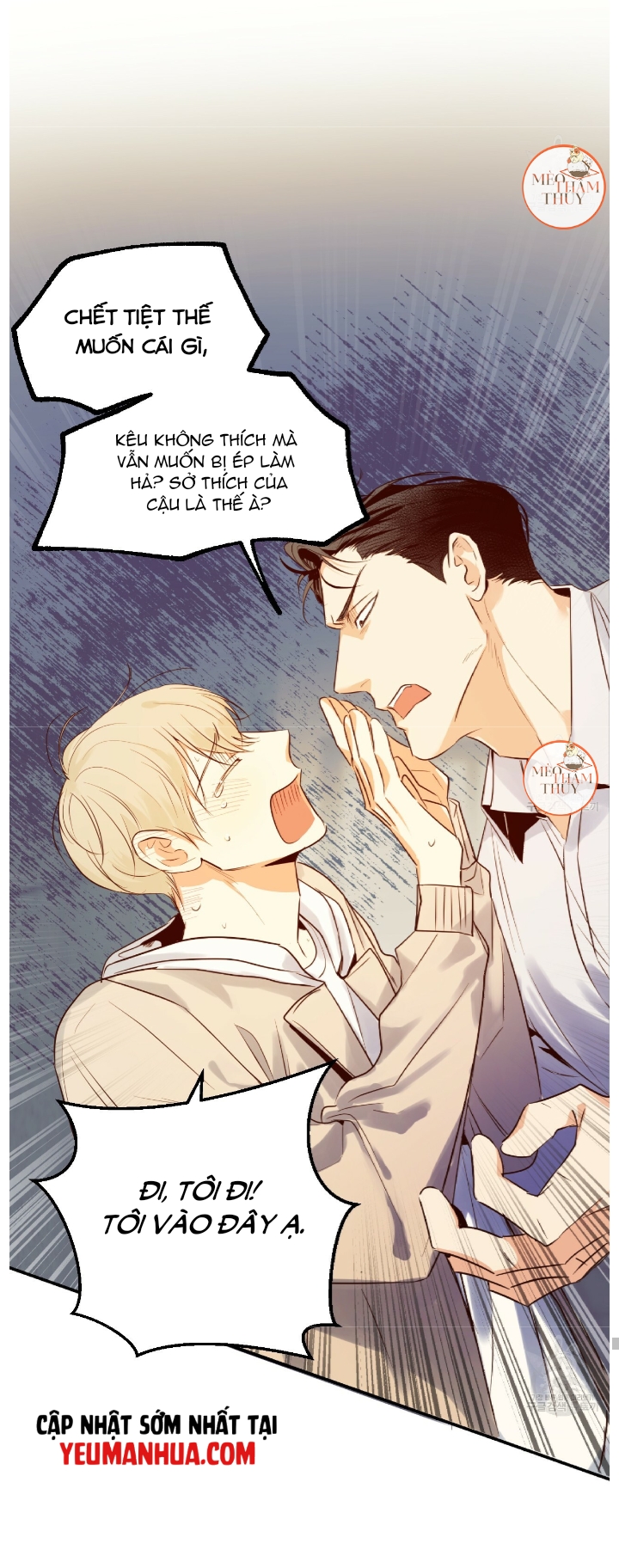 cửa hàng tiện lợi nguy hiểm chapter 17 16