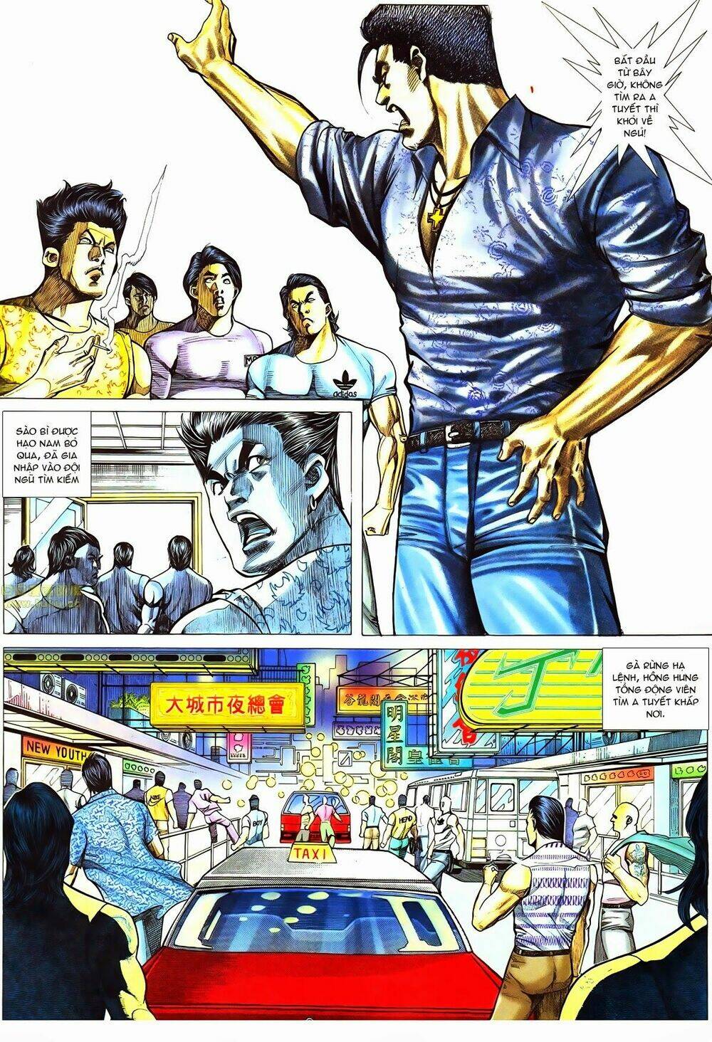 thiếu niên trần hạo nam chapter 51 5