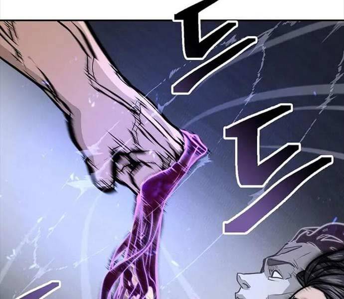 kiếm ma đạo chapter 70.5 37