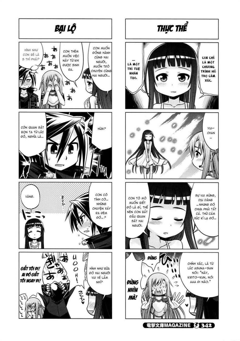 sword art online - đao kiếm thần vực chapter 13 4