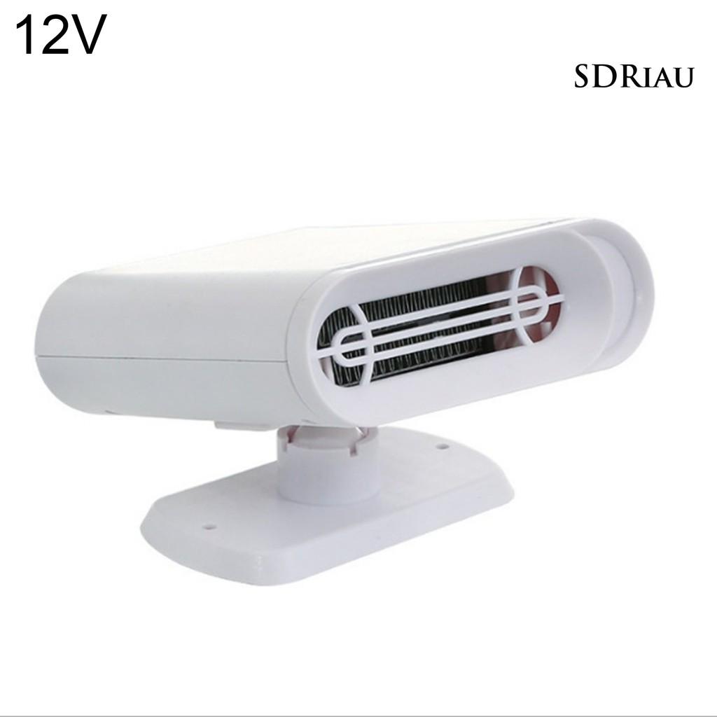 Quạt Sưởi Cho Xe Hơi Đa Năng Qcdz 12v / 24v