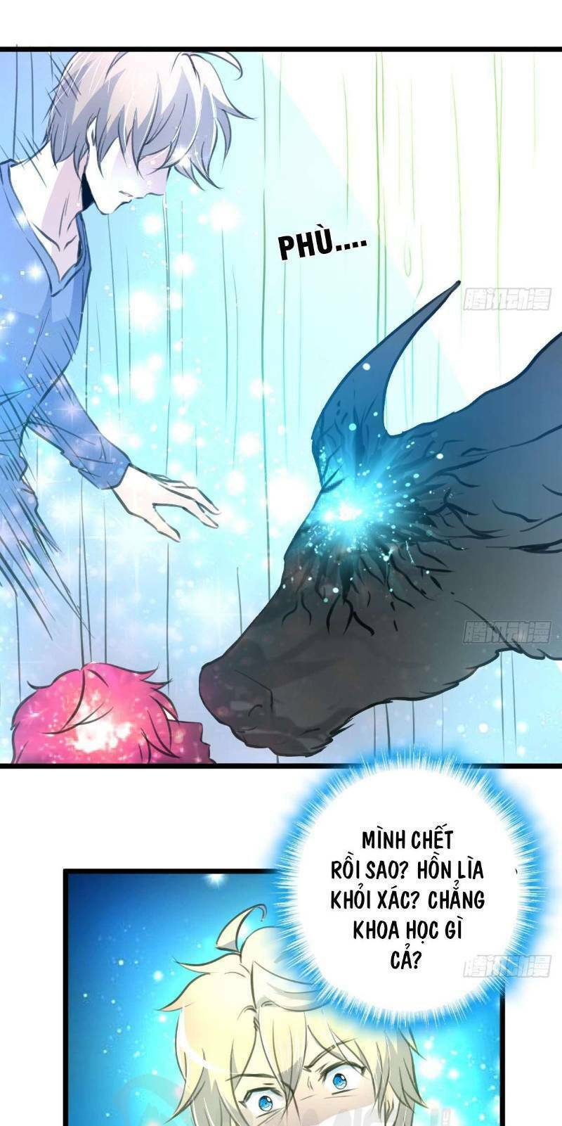 thần nhãn giám định sư chapter 120 13