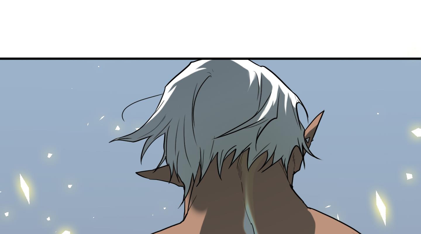 dear door chapter 124 2