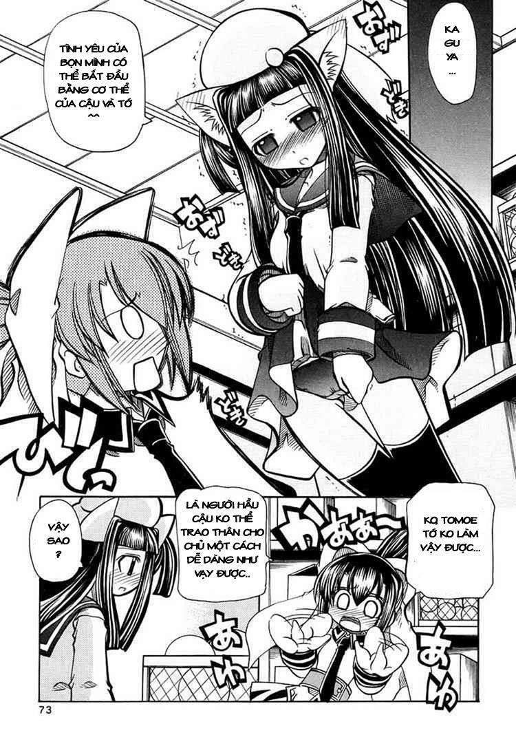 marugoto anju gakuen chapter 16 20