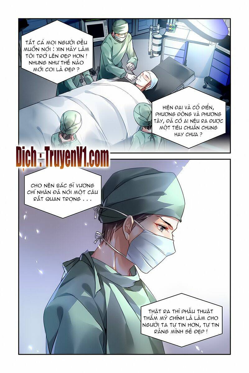 xin hãy làm em trở nên xinh đẹp chapter 2 4