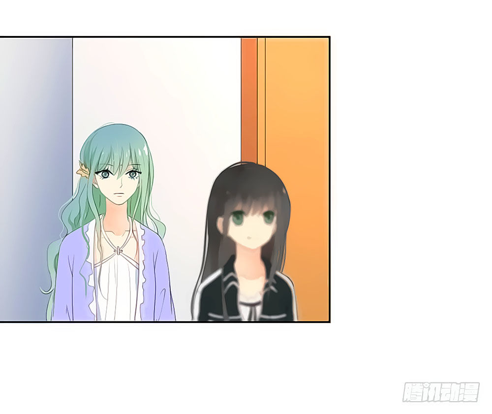 sinh sinh tương thác chapter 39 19