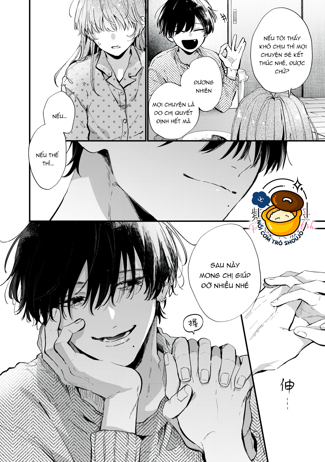 hana-kun không thể sống thiếu tôi chapter 1.2 10