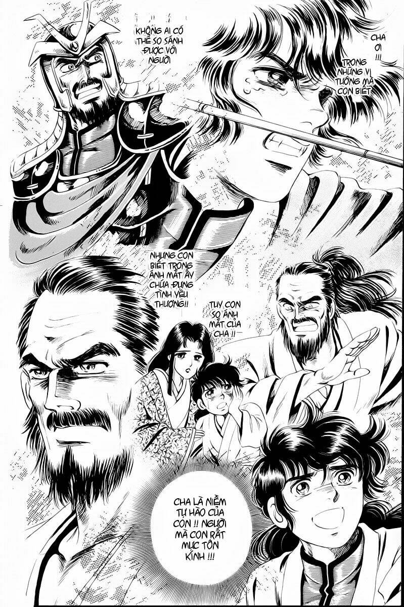 haou densetsu takeru chapter 1 65