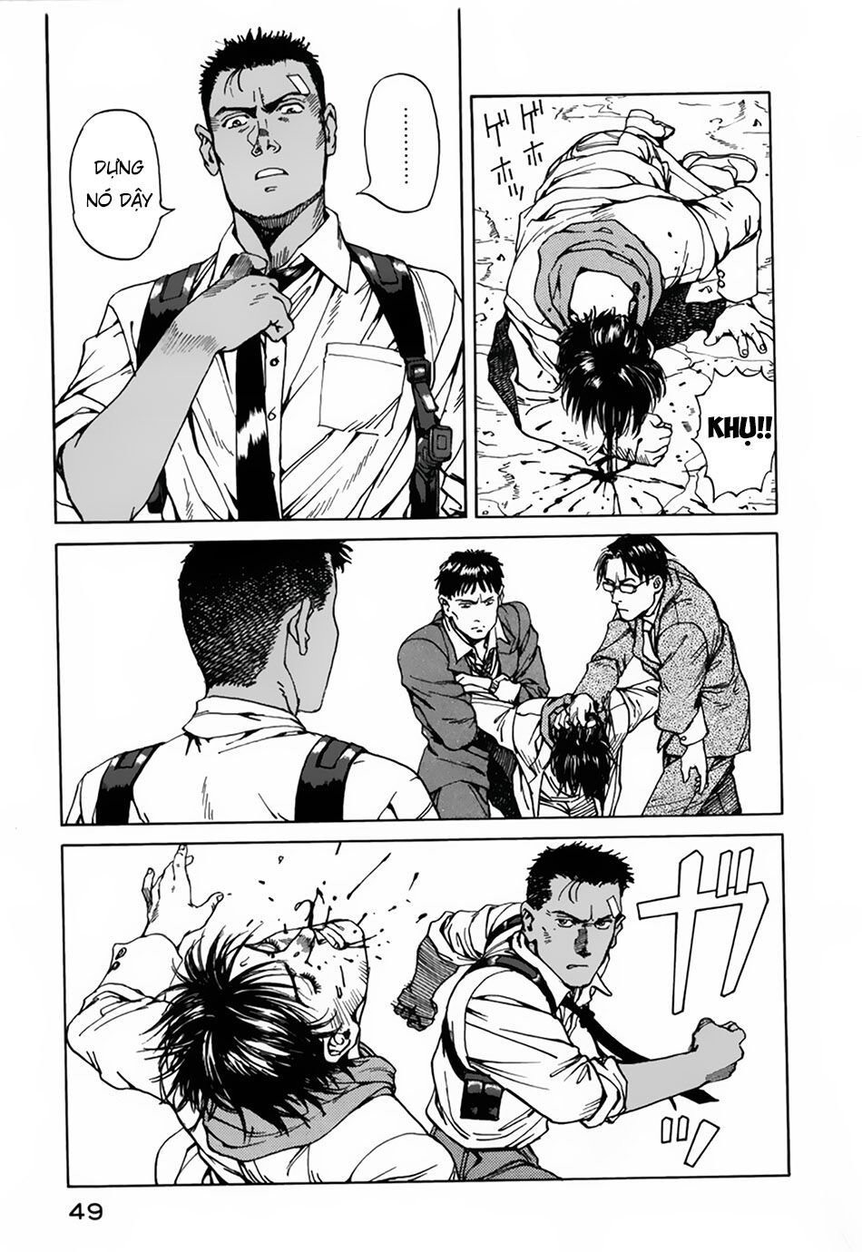 eden - một thế giới vô tận! chapter 33 14