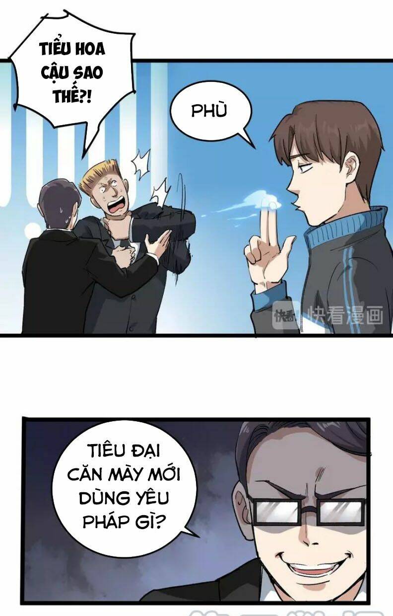 hồi xuân tiểu độc y chapter 51 19