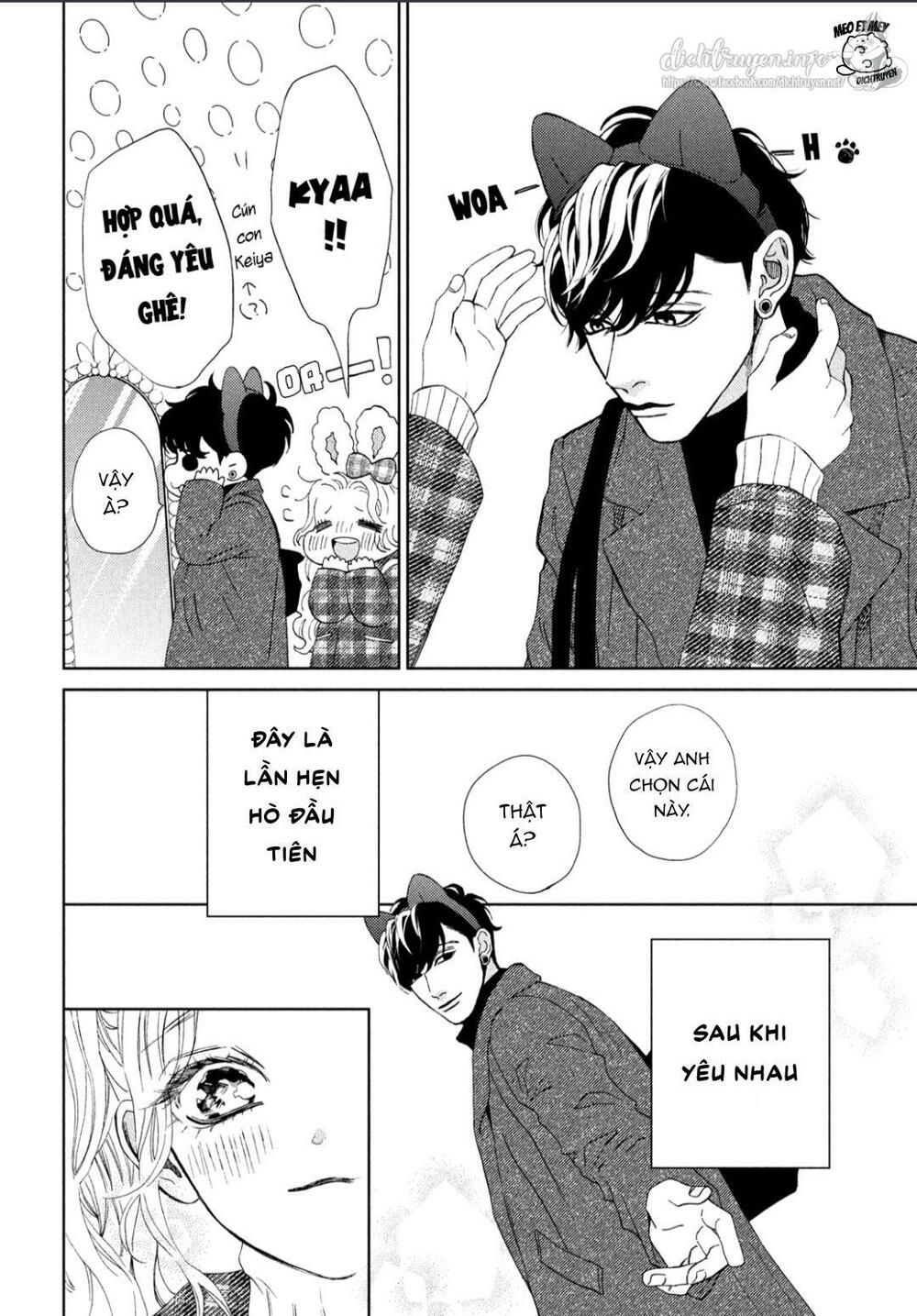 ojou to banken -kun chapter 29 18