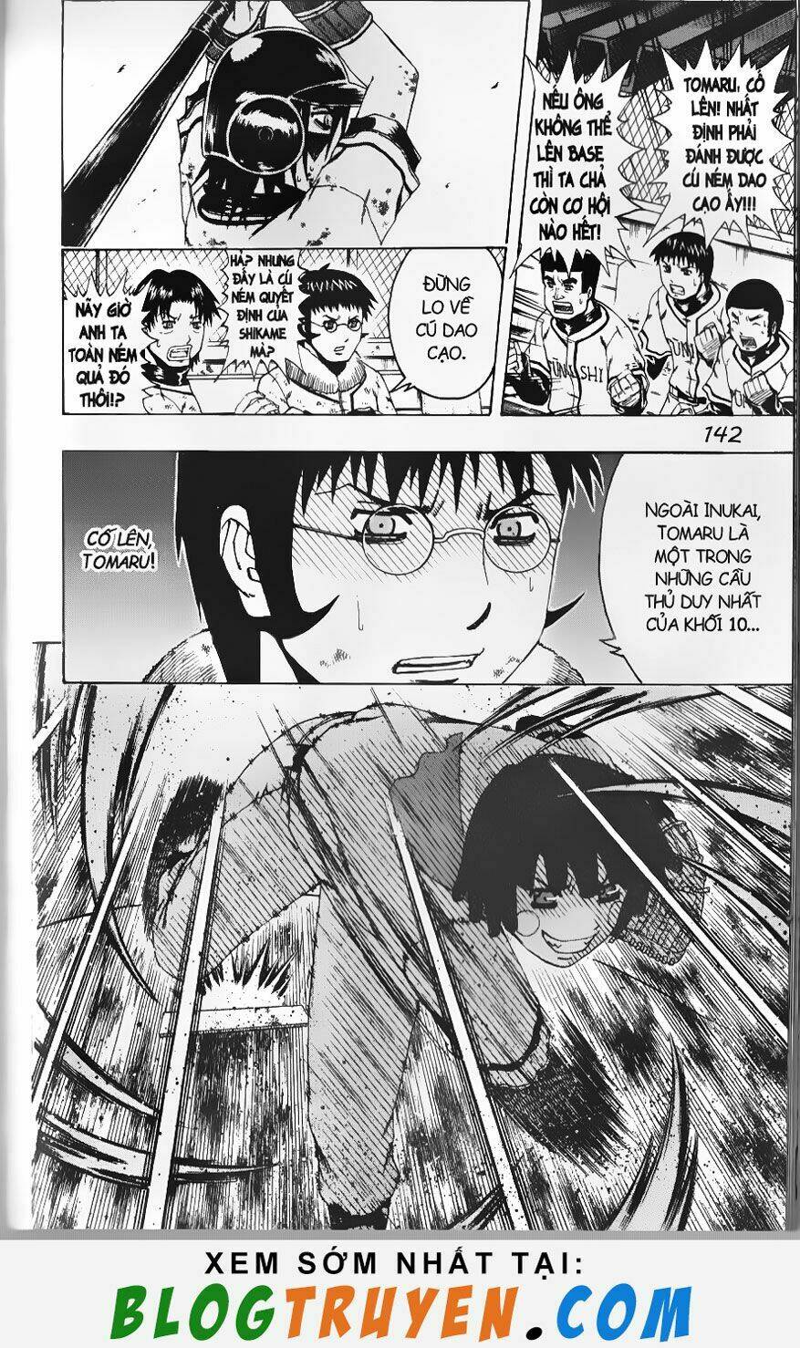 mr.fullswing chapter 54 14