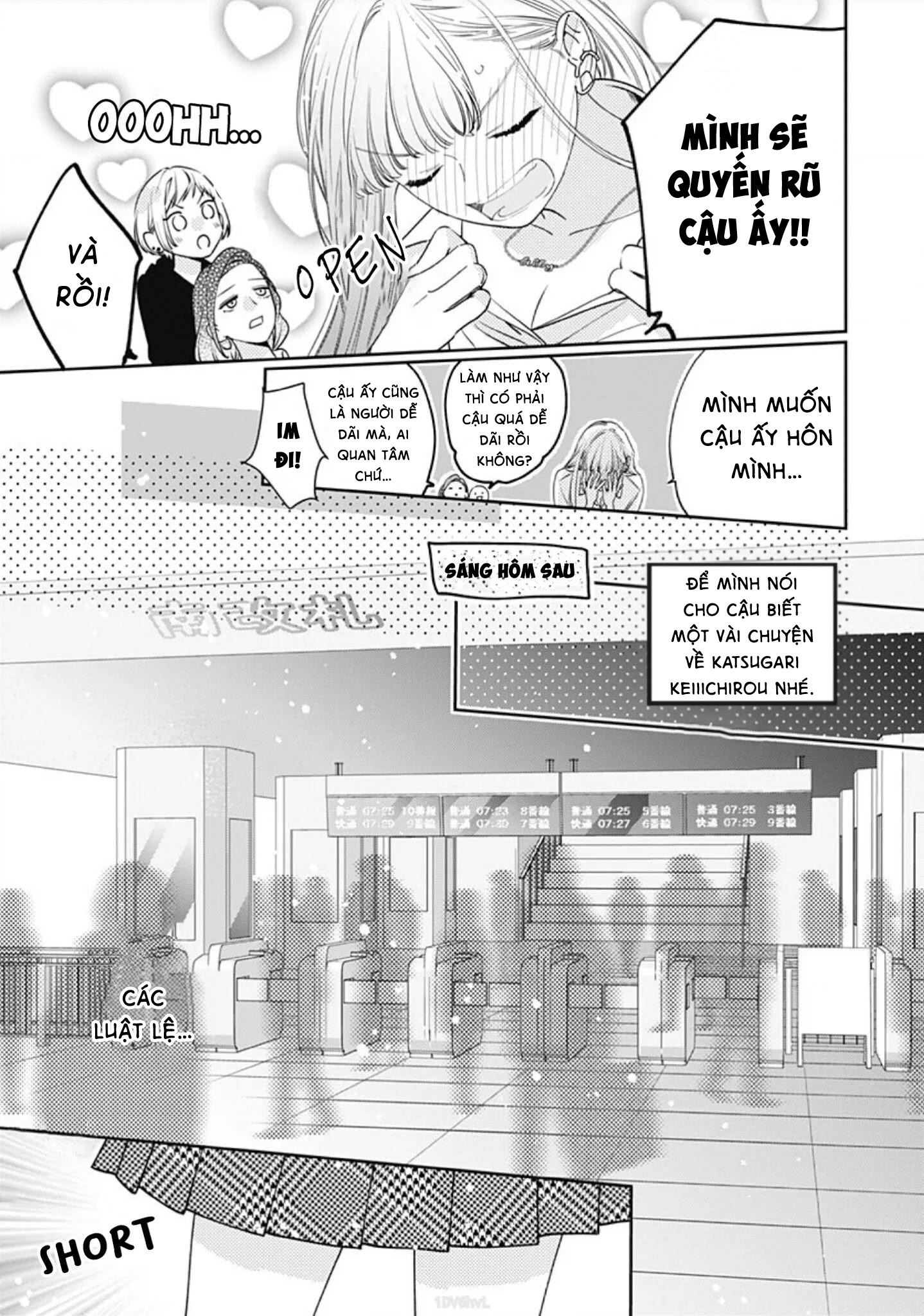 hayaku shitai futari chapter 1.1 17