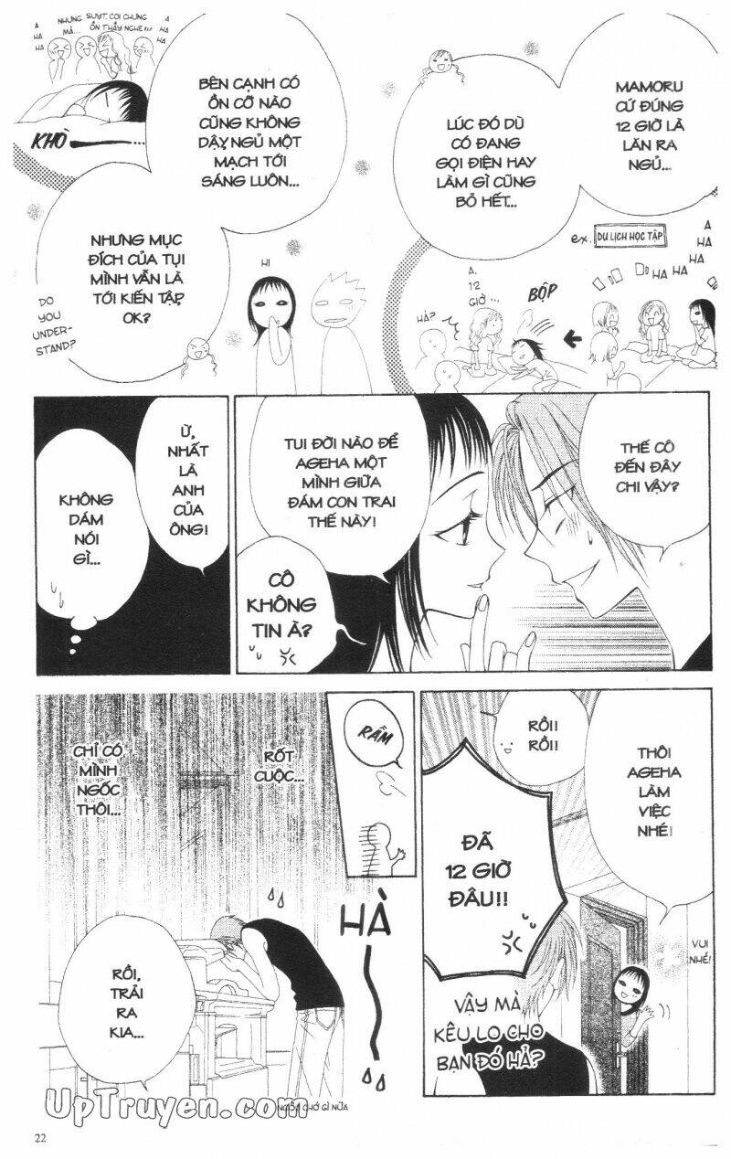 v.b.rose chapter 3 24