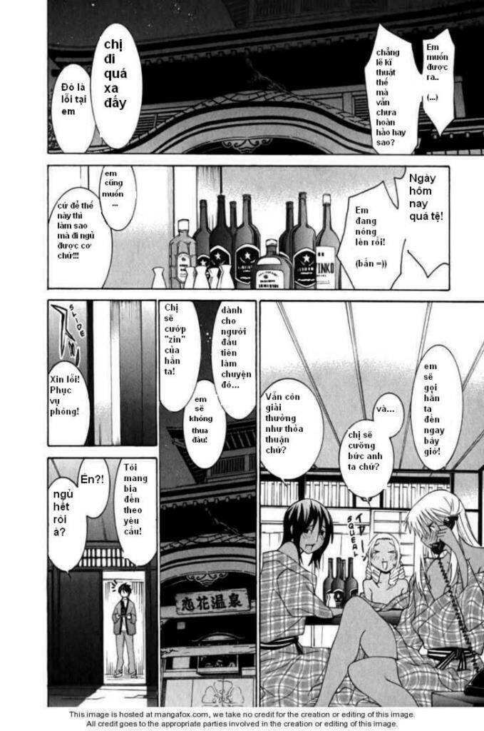 koibana onsen! chapter 8 17