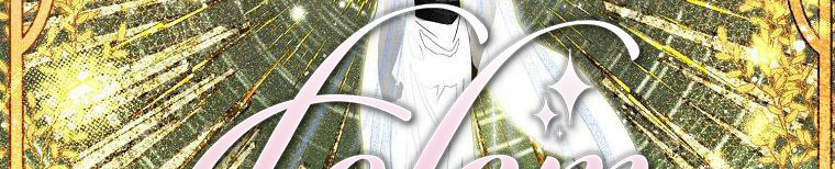 tôi sẽ cố gắng bảo vệ em gái chapter 26 185