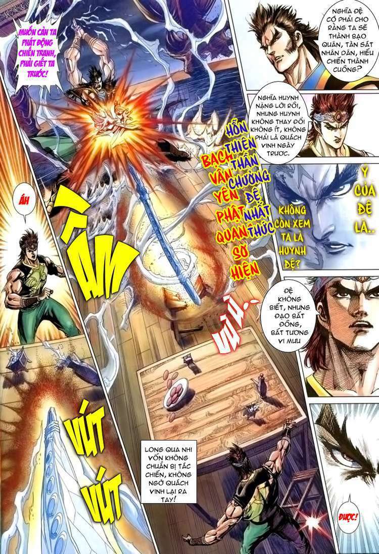 thiên tử truyền kỳ 5 - như lai thần chưởng chapter 168 26