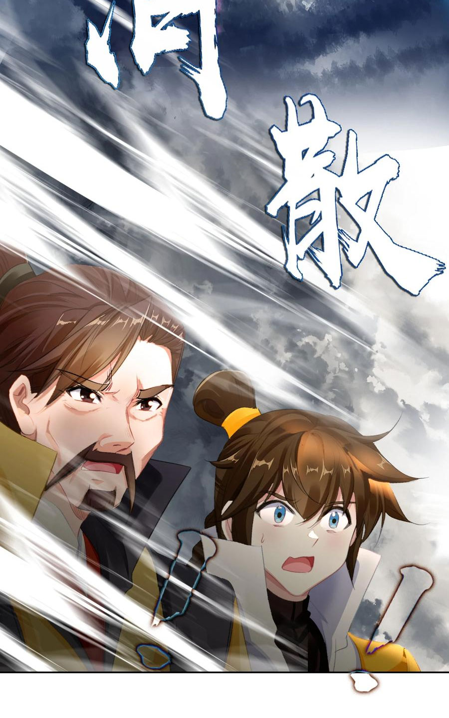 hóa ra ta là tuyệt thế cao thủ chapter 18 35